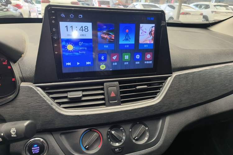 Used Baojun 310 2020 1.2L Manual Value Edition Audio And AC Panel