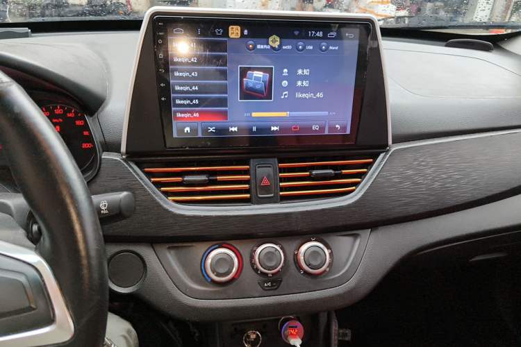 Used Baojun 310 2020 1.2L Manual Comfort Edition Audio And AC Panel