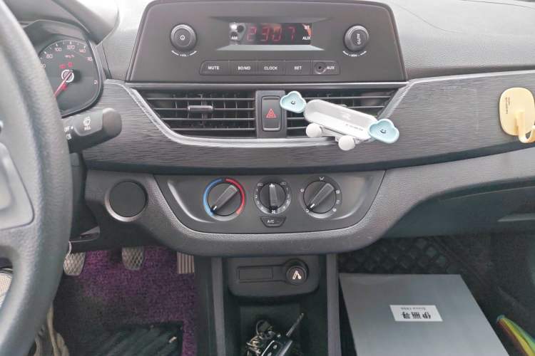 Used Baojun 310 2020 1.2L Manual Value Edition Audio And AC Panel