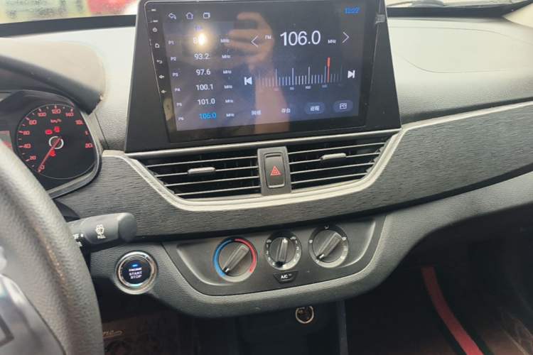 Used Baojun 310 2020 1.2L Manual Value Edition Audio And AC Panel