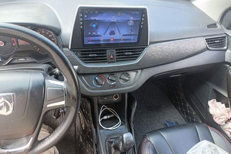 Used Baojun 310 2020 1.2L Manual Comfort Edition Audio And AC Panel