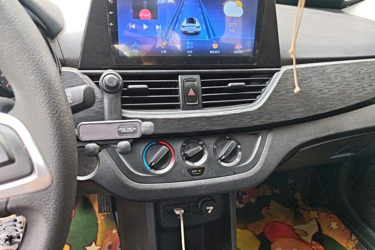 Used Baojun 310 2020 1.2L Manual Comfort Edition Audio And AC Panel
