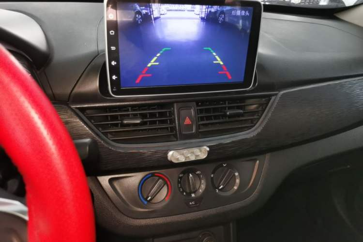 Used Baojun 310 2020 1.2L Manual Comfort Edition Audio And AC Panel
