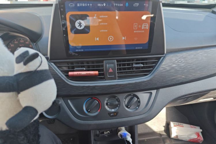 Used Baojun 310 2020 1.2L Manual Comfort Edition Audio And AC Panel