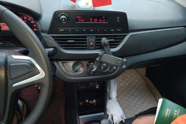 Used Baojun 310 2020 1.2L Manual Comfort Edition Audio And AC Panel