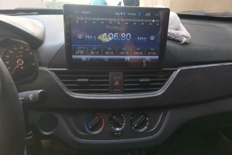 Used Baojun 310 2020 1.2L Manual Comfort Edition Audio And AC Panel