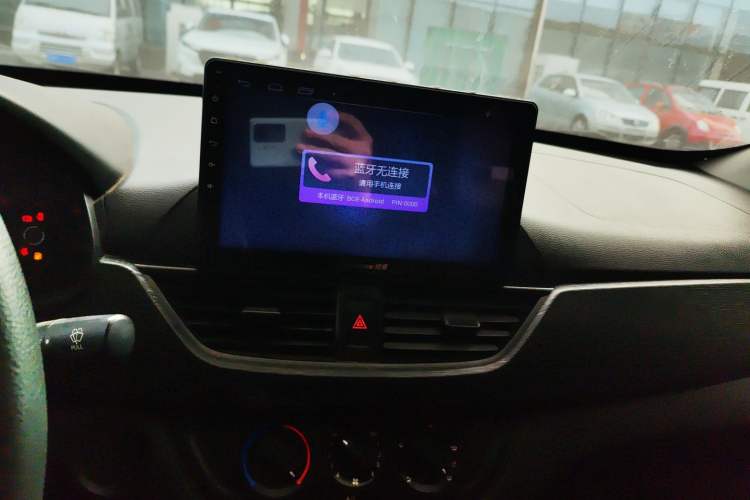 Used Baojun 310 2020 1.2L Manual Comfort Edition Audio And AC Panel