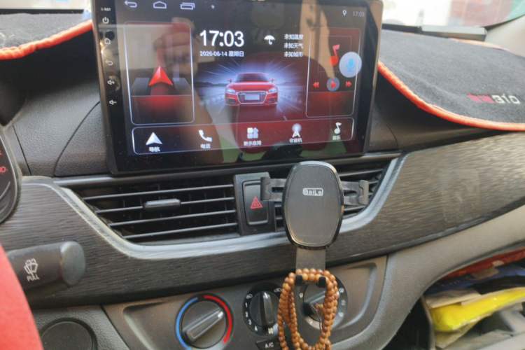 Used Baojun 310 2020 1.2L Manual Value Edition Audio And AC Panel
