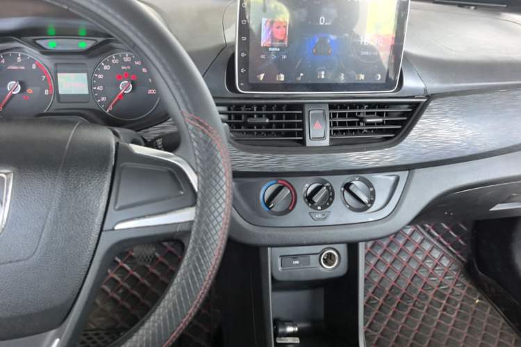Used Baojun 310 2020 1.2L Manual Comfort Edition Center Console