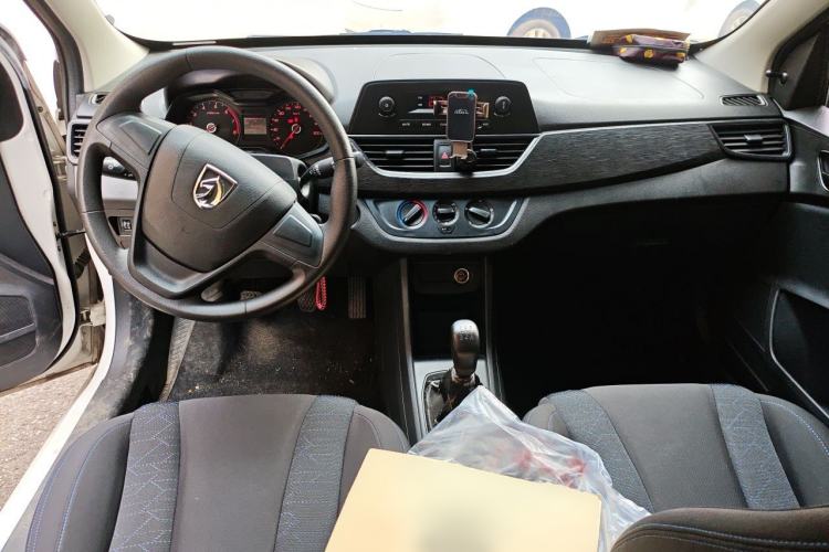 Used Baojun 310 2020 1.2L Manual Value Edition Center Console