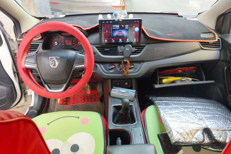 Used Baojun 310 2020 1.2L Manual Value Edition Center Console
