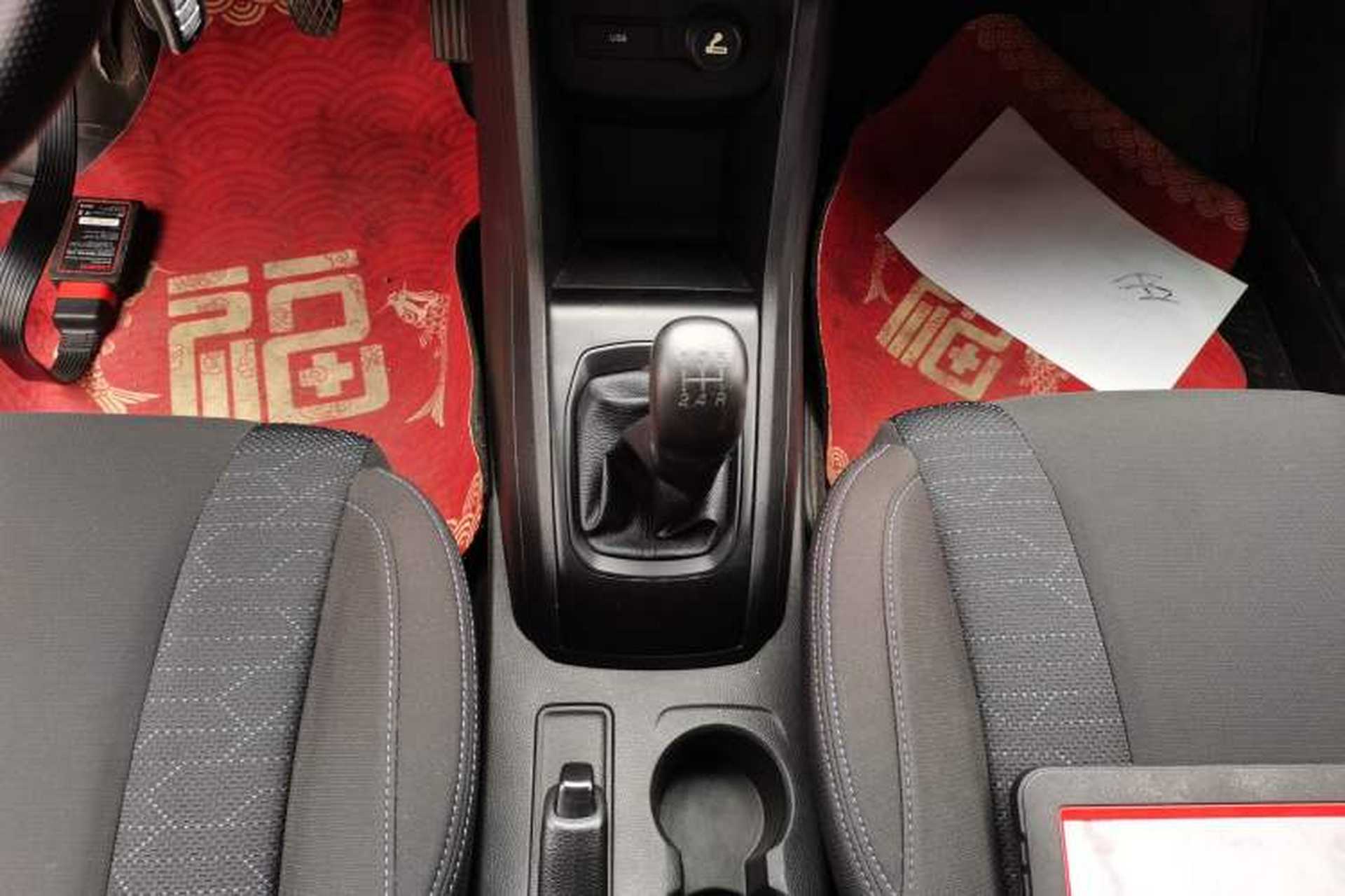 Used Baojun 310 2020 1.2L Manual Comfort Edition Gear Lever