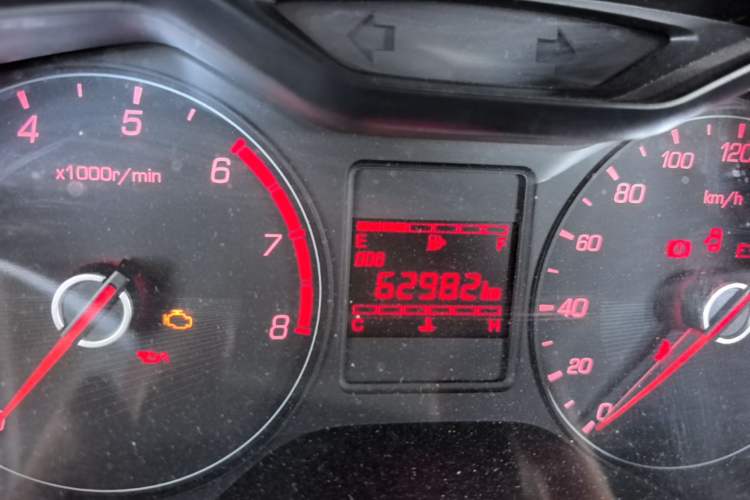 Used Baojun 310 2020 1.2L Manual Comfort Edition Instrument Cluster