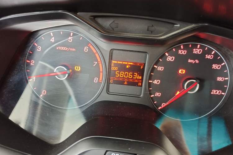 Used Baojun 310 2020 1.2L Manual Comfort Edition Instrument Cluster