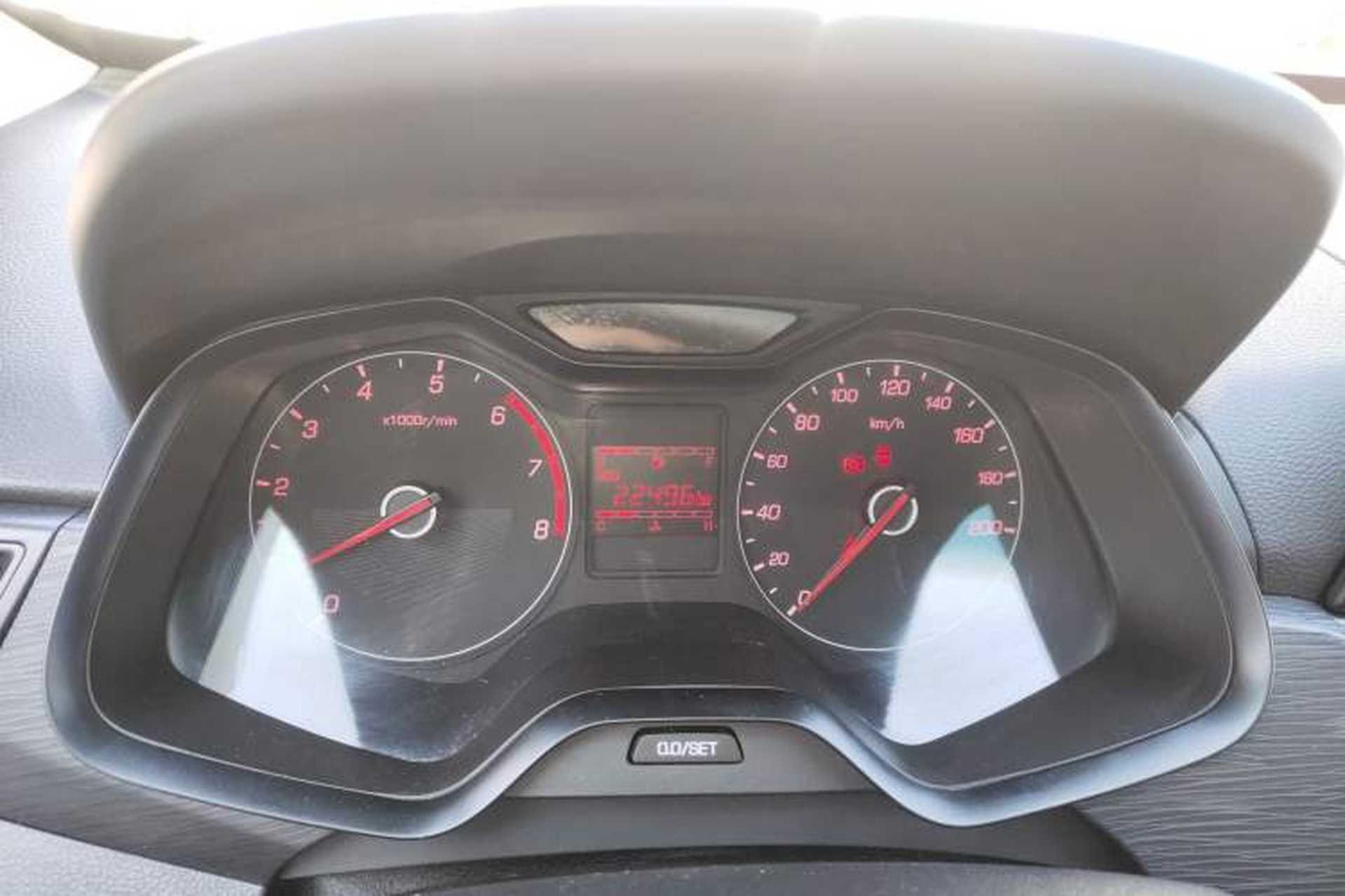 Used Baojun 310 2020 1.2L Manual Comfort Edition Instrument Cluster