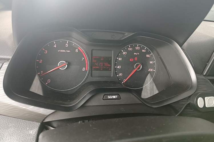 Used Baojun 310 2020 1.2L Manual Value Edition Instrument Cluster