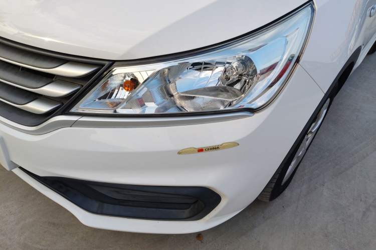 Used Baojun 310 2020 1.2L Manual Value Edition Left Front Headlight