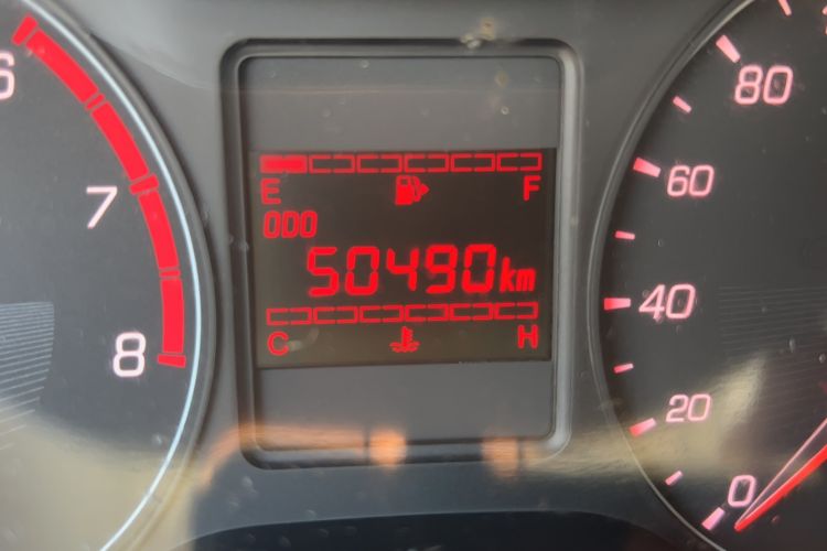 Used Baojun 310 2020 1.2L Manual Value Edition Odometer Close Up
