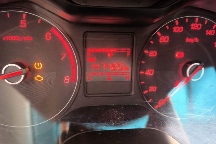 Used Baojun 310 2020 1.2L Manual Value Edition Odometer Close Up