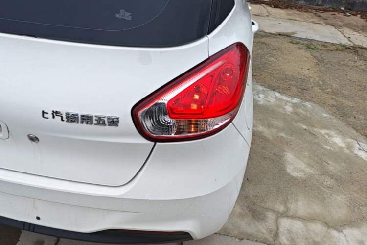 Used Baojun 310 2020 1.2L Manual Comfort Edition Right Rear Taillight