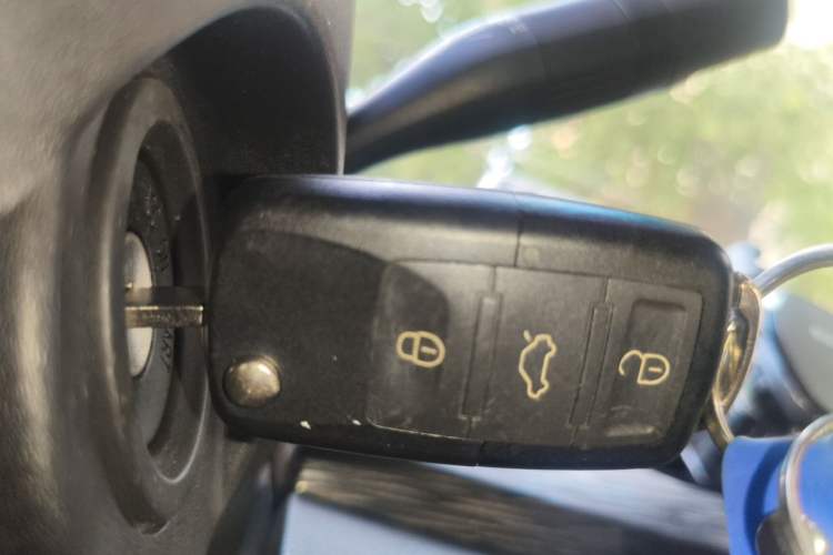 Used Baojun 310 2020 1.2L Manual Comfort Edition Vehicle Key