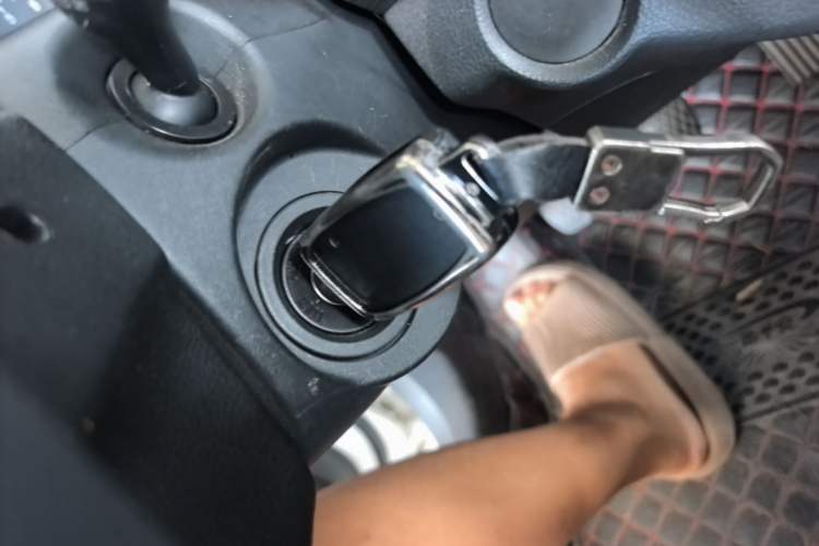 Used Baojun 310 2020 1.2L Manual Comfort Edition Vehicle Key
