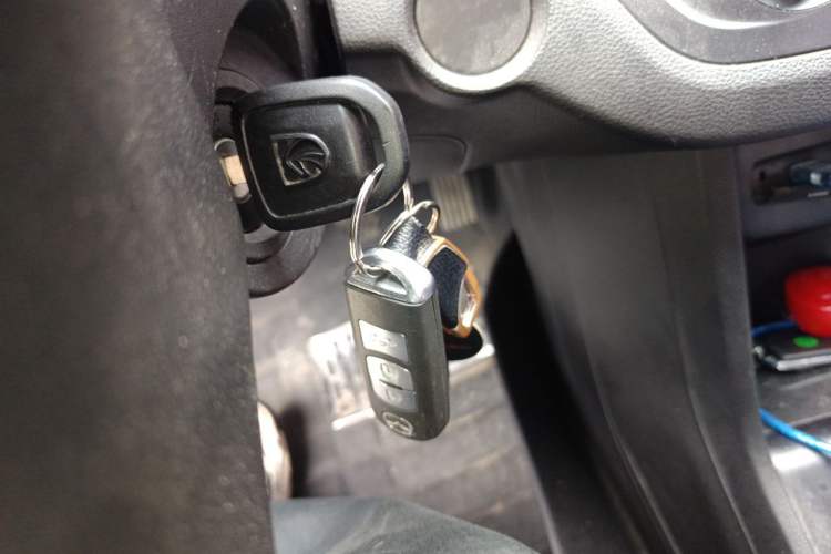 Used Baojun 310 2020 1.2L Manual Comfort Edition Vehicle Key