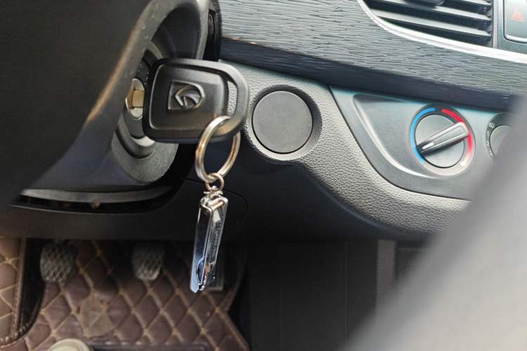 Used Baojun 310 2020 1.2L Manual Comfort Edition Vehicle Key