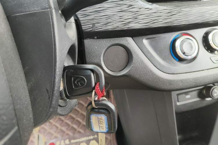 Used Baojun 310 2020 1.2L Manual Comfort Edition Vehicle Key