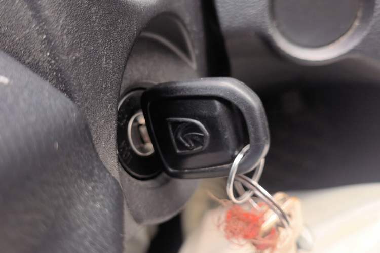 Used Baojun 310 2020 1.2L Manual Value Edition Vehicle Key
