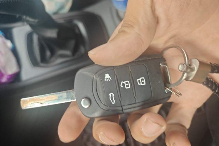 Used Baojun 310 2020 1.2L Manual Comfort Edition Vehicle Key