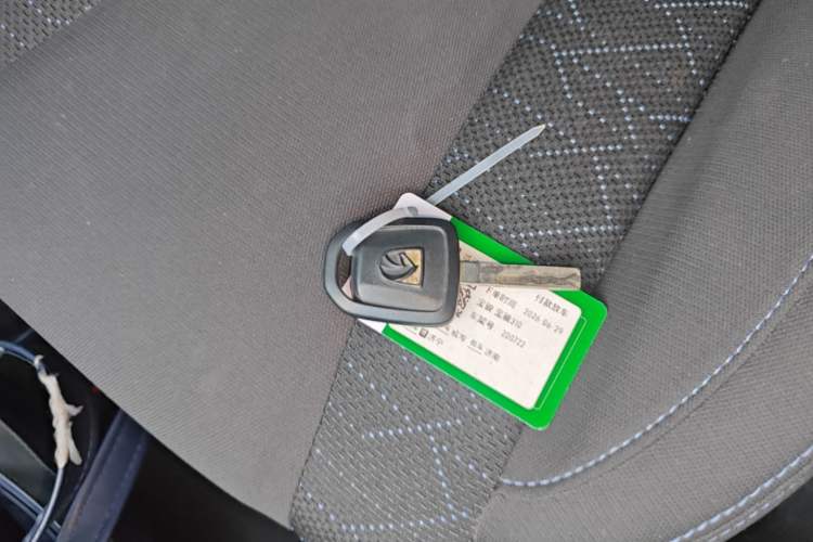 Used Baojun 310 2020 1.2L Manual Value Edition Vehicle Key