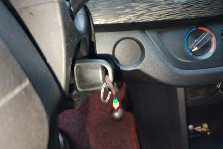 Used Baojun 310 2020 1.2L Manual Comfort Edition Vehicle Key