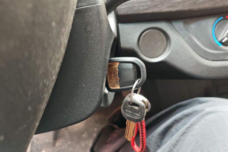 Used Baojun 310 2020 1.2L Manual Value Edition Vehicle Key
