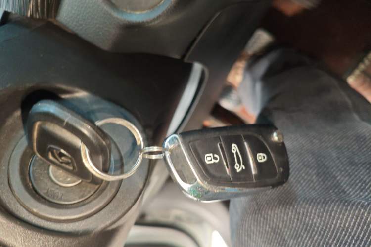 Used Baojun 310 2020 1.2L Manual Comfort Edition Vehicle Key
