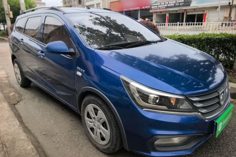 Used Baojun 310W 2017 1.5L Manual Comfort Version China V Front Right 45 Deg