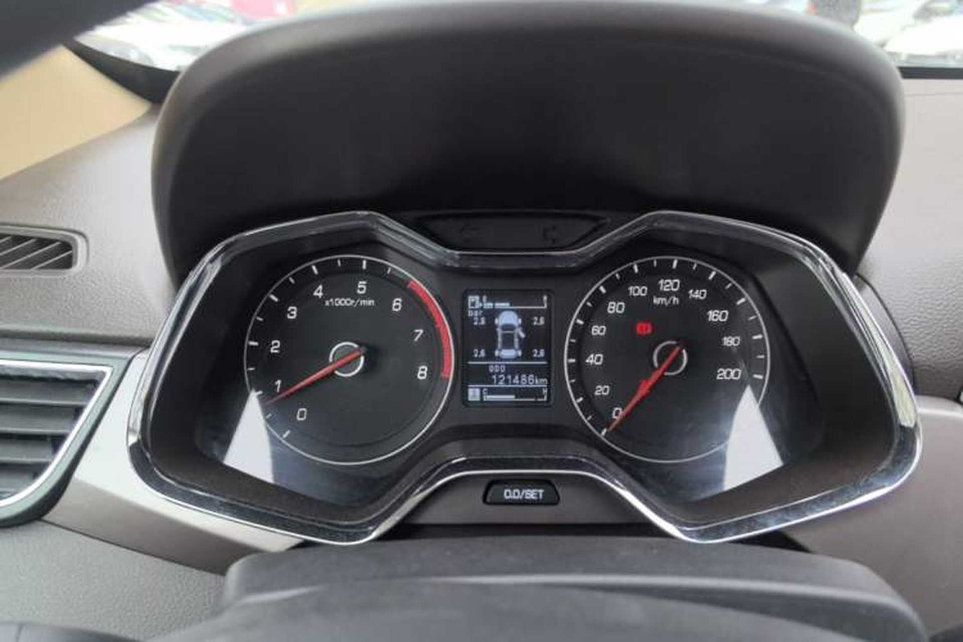 Used Baojun 310W 2017 1.5L Manual Luxury Edition China V Instrument Cluster