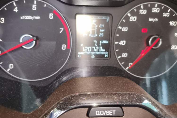 Used Baojun 310W 2017 1.5L Manual Fashion Model China V Odometer Close Up