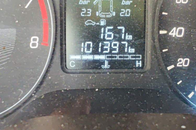 Used Baojun 310W 2017 1.5L Manual Fashion Model China V Odometer Close Up