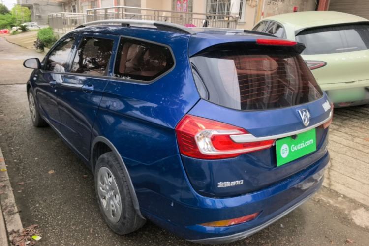 Used Baojun 310W 2017 1.5L Manual Comfort Version China V Rear Left 45 Deg