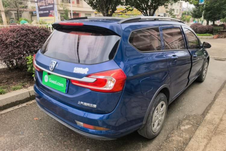 Used Baojun 310W 2017 1.5L Manual Comfort Version China V Rear Right 45 Deg