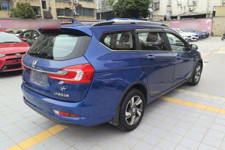 Used Baojun 310W 2017 1.5L Manual Luxury Edition China V Rear Right 45 Deg