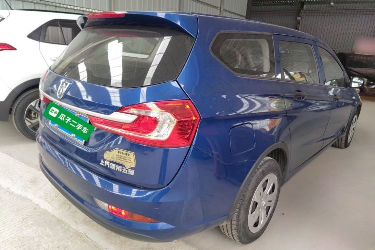 Used Baojun 310W 2017 1.2L Manual Value Edition China V Rear Right 45 Deg