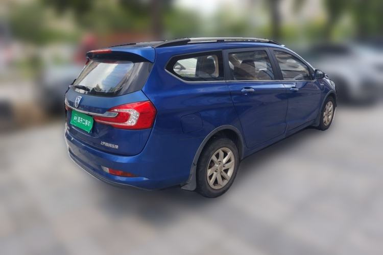 Used Baojun 310W 2017 1.5L Manual Fashion Model China V Rear Right 45 Deg