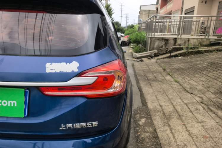 Used Baojun 310W 2017 1.5L Manual Comfort Version China V Right Rear Taillight
