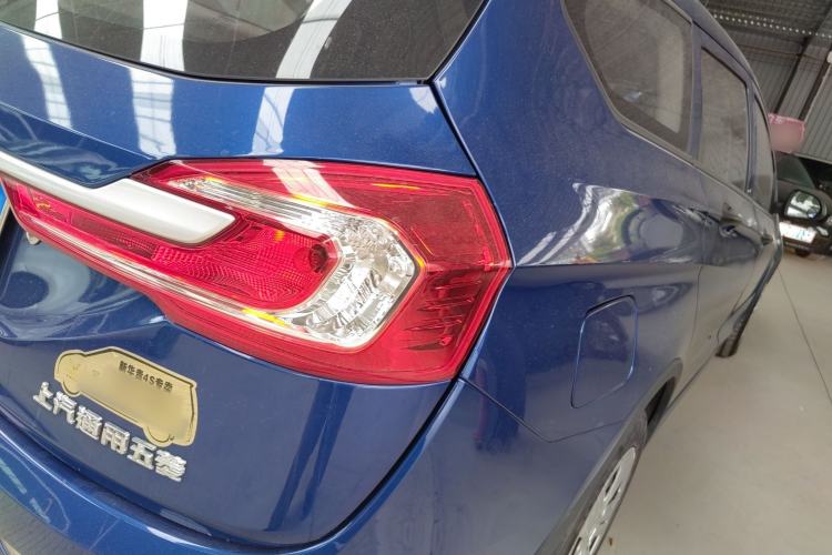 Used Baojun 310W 2017 1.2L Manual Value Edition China V Right Rear Taillight