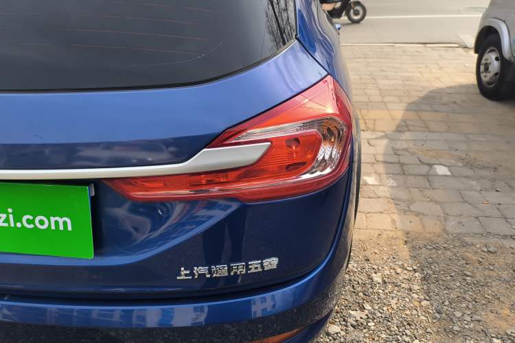 Used Baojun 310W 2017 1.5L Manual Comfort Version China V Right Rear Taillight
