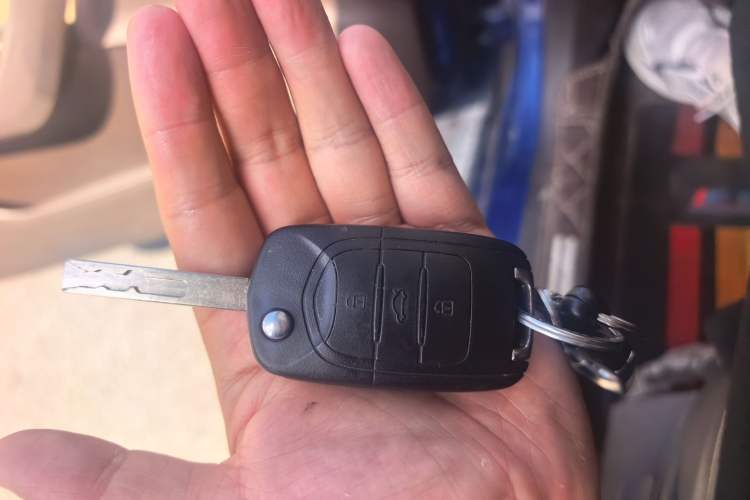 Used Baojun 310W 2017 1.5L Manual Fashion Model China V Vehicle Key