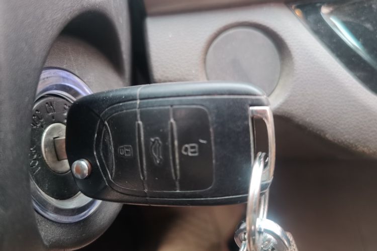 Used Baojun 310W 2017 1.5L Manual Fashion Model China V Vehicle Key