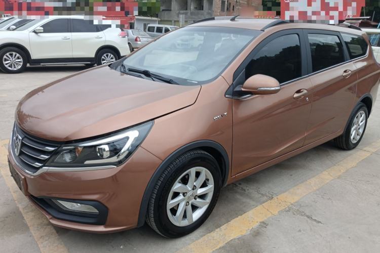 Used Baojun 310W 2017 1.5L Manual Fashion Model China V Guazi used car, China used car export, Used car for sale, Used  cars, Cheapest cars for sale